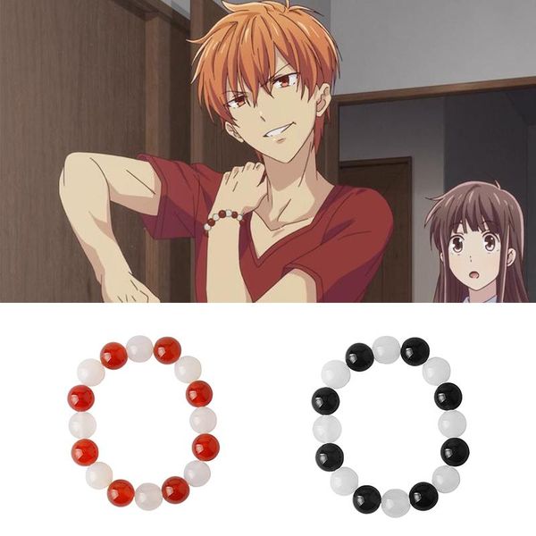 charm bracelets anime fruits basket kyo sohma bracelet fashion red white crystal beads for women men cosplay jewelry friends gift, Golden;silver
charm bracelets anime fruits basket kyo sohma bracelet fashion red white crystal beads for women men cosplay jewelry friends gift, Golden;silver