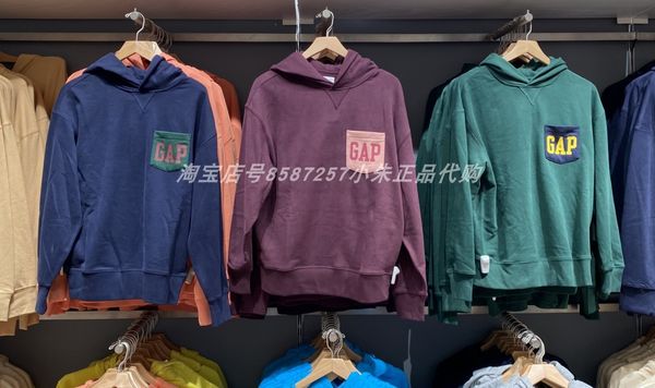 brand hoodie domestic gap men's pullover hooded sweater new casual 737292, Black
brand hoodie domestic gap men's pullover hooded sweater new casual 737292, Black