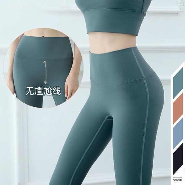 yoga outfits women's sports fitness pants high waist elastic slim fabric tights, White;red
yoga outfits women's sports fitness pants high waist elastic slim fabric tights, White;red