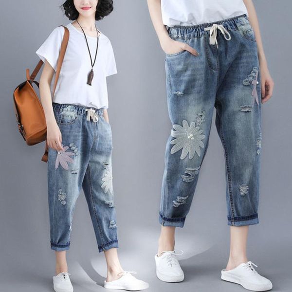 women's jeans large size summer korean perforated embroidered casual versatile elastic waist quarter harem pants, Blue
women's jeans large size summer korean perforated embroidered casual versatile elastic waist quarter harem pants, Blue