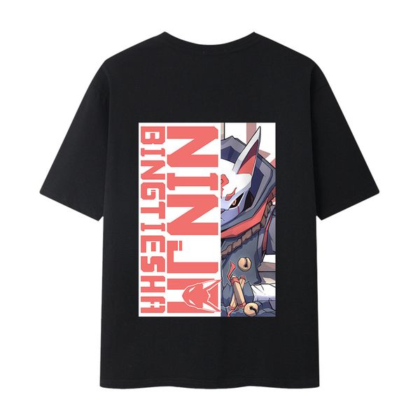 white rabbit print men's fashion t-shirt summer loose short-sleeved t-shirt men's casual street style mesh sports t-shirt, White;black
white rabbit print men's fashion t-shirt summer loose short-sleeved t-shirt men's casual street style mesh sports t-shirt, White;black