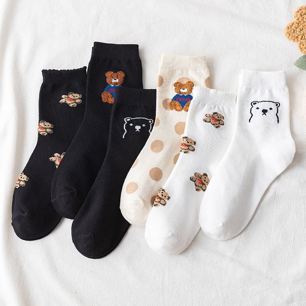 little bear children's middle tube fashion cute curled pile socks spring and autumn cotton korean version versatile, Black;white
little bear children's middle tube fashion cute curled pile socks spring and autumn cotton korean version versatile, Black;white