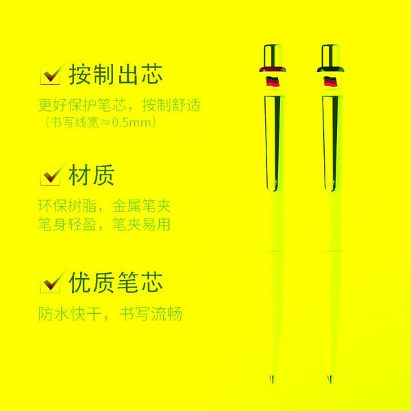 schneider germany imported gel pen k1 quick-drying large-capacity push-type signature for students 1pcs pens
schneider germany imported gel pen k1 quick-drying large-capacity push-type signature for students 1pcs pens