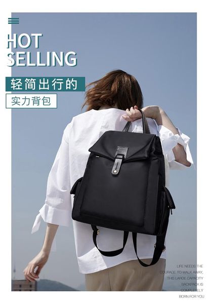 backpack 2021 shoulder bag large capacity travel fashion casual solid color double zipper anti-theft
backpack 2021 shoulder bag large capacity travel fashion casual solid color double zipper anti-theft