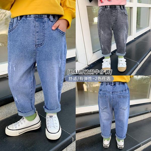 jeans arrive spring autumn pants boys kids trousers children clothing teenagers formal outdoor high quality, Blue
jeans arrive spring autumn pants boys kids trousers children clothing teenagers formal outdoor high quality, Blue