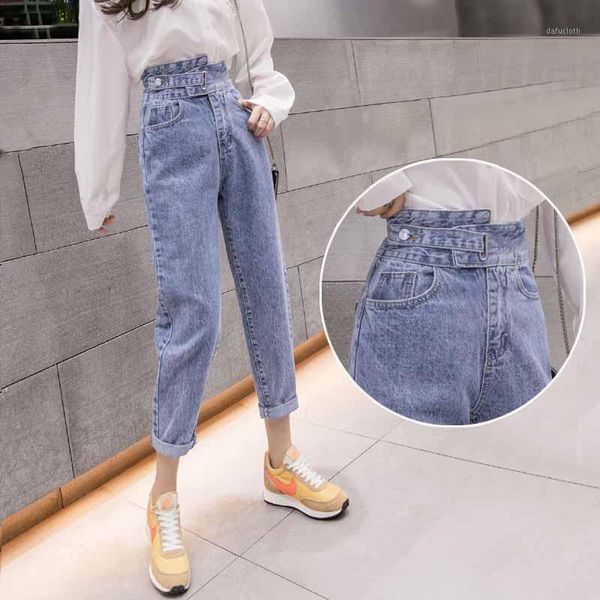 women's jeans 155 short cropped pants high in spring and summer 150 petite 145, Blue
women's jeans 155 short cropped pants high in spring and summer 150 petite 145, Blue