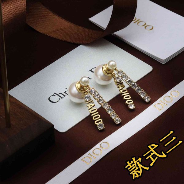2021 newd family pearl cd letter female dijia net red inlaid diamond fashion versatile earrings-wholesale, Golden
2021 newd family pearl cd letter female dijia net red inlaid diamond fashion versatile earrings-wholesale, Golden