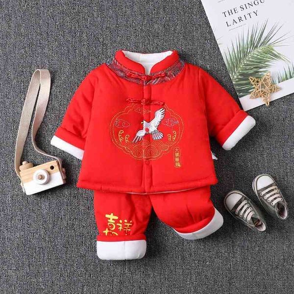 winter and autumn animal long sleeve single breasted fashion national red pants winter two-piece suit, Black;white
winter and autumn animal long sleeve single breasted fashion national red pants winter two-piece suit, Black;white
