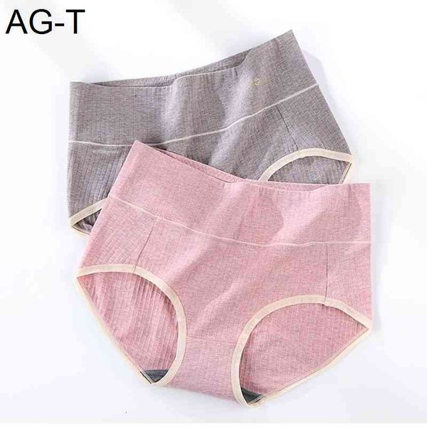 women's panties large sizes new breathable soft traceless high waist underwear plus size women cotton briefs, Black;pink
women's panties large sizes new breathable soft traceless high waist underwear plus size women cotton briefs, Black;pink