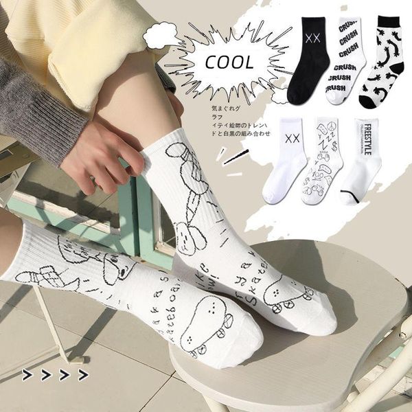 socks & hosiery cute women spring fashion kawaii cartoon graffiti funny middle tube japanese college style breathable sokken, Black;white
socks & hosiery cute women spring fashion kawaii cartoon graffiti funny middle tube japanese college style breathable sokken, Black;white