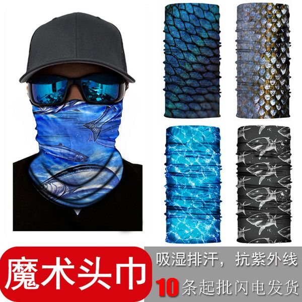 magic outdoor scarf ocean fishing seamls riding sweat absorption sunscreen printed bib sports mask breathable in summer
magic outdoor scarf ocean fishing seamls riding sweat absorption sunscreen printed bib sports mask breathable in summer