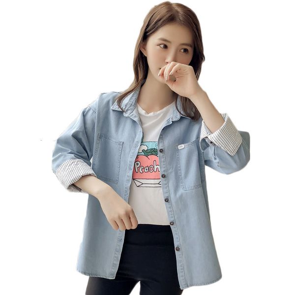 sleepwear occasional loose female jeans long spring shirt jacket student harajuku pants thin coat cardigan f589 wrd4, Black;red
sleepwear occasional loose female jeans long spring shirt jacket student harajuku pants thin coat cardigan f589 wrd4, Black;red