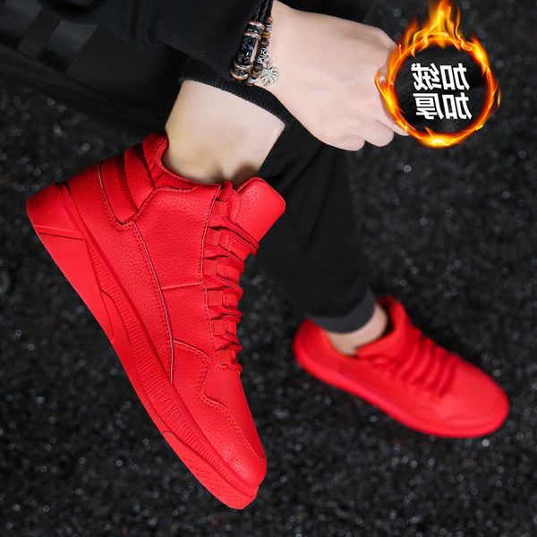 2021 winter new high benmingnian red men's shoes plush warm cotton versatile sports, Black
2021 winter new high benmingnian red men's shoes plush warm cotton versatile sports, Black