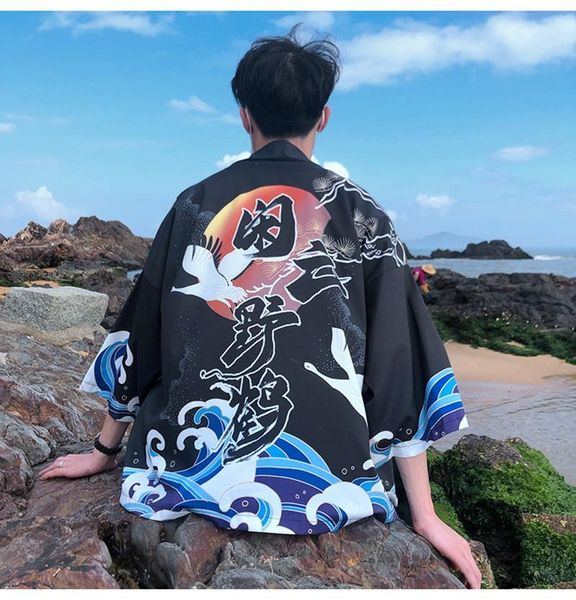 ethnic clothing yukata haori kimono streetwear japanese male cardigan men shirt asian clothes traditional kimonos ff2838, Red
ethnic clothing yukata haori kimono streetwear japanese male cardigan men shirt asian clothes traditional kimonos ff2838, Red