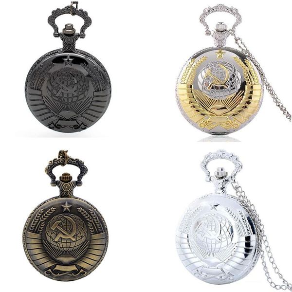 pocket watches vintage soviet badges sickle hammer necklace bronze pendant chain fob watch for women men birthday gift, Slivery;golden
pocket watches vintage soviet badges sickle hammer necklace bronze pendant chain fob watch for women men birthday gift, Slivery;golden