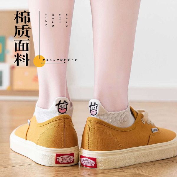 black and white socks fashion shallow mouth spring summer thin cartoon embroidery lovely autumn
black and white socks fashion shallow mouth spring summer thin cartoon embroidery lovely autumn