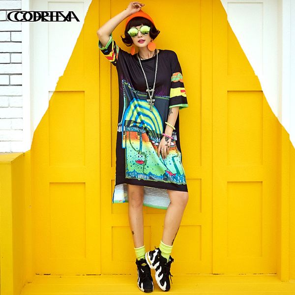 t shirt summer fashion strength franchise large size women's wear cooreena, White