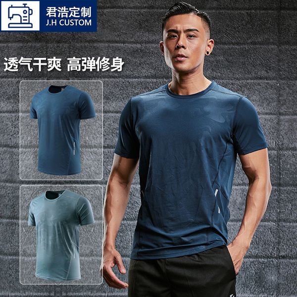 men's t shirts sports t-shirt quick drying short summer thin breathable sweat absorption training fitns cloth ice silk half sleeve runn, White;black
men's t shirts sports t-shirt quick drying short summer thin breathable sweat absorption training fitns cloth ice silk half sleeve runn, White;black