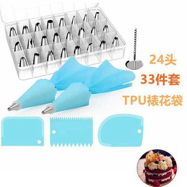baking & pastry tools 33-piece set of stainless steel decorating nozzle, bag, 24 head set, cake cream squeezing converter nozzle
baking & pastry tools 33-piece set of stainless steel decorating nozzle, bag, 24 head set, cake cream squeezing converter nozzle