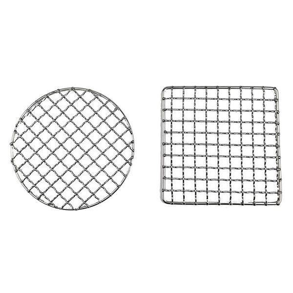 tools & accessories bacon grill tool iron nets 304 stainless steel round bbq mesh home roast barbecue
tools & accessories bacon grill tool iron nets 304 stainless steel round bbq mesh home roast barbecue
