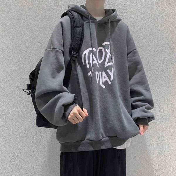 zheshe plush thickened hoodie men's autumn and winter new fashion brand simple letter student leisure pullover hoodie coat if dark gray, Black
zheshe plush thickened hoodie men's autumn and winter new fashion brand simple letter student leisure pullover hoodie coat if dark gray, Black
