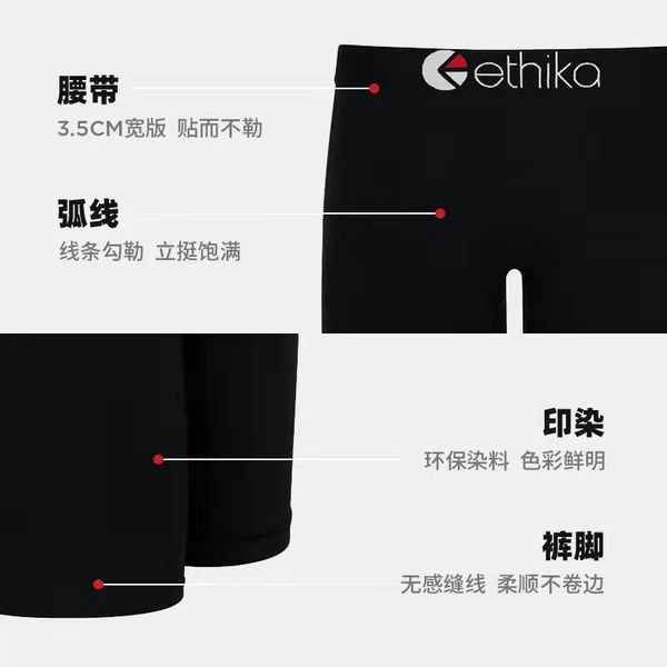 swimwears ethika briefs men's boxer shorts breif pattern sports hip-hop rock consumer underwear skateboard street fashion stretch s-xl
swimwears ethika briefs men's boxer shorts breif pattern sports hip-hop rock consumer underwear skateboard street fashion stretch s-xl