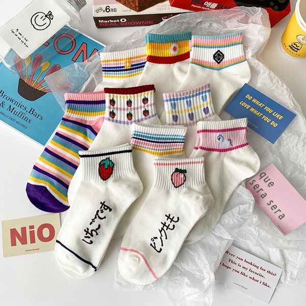 men's socks four pairs of strawberry women's shallow mouth ins tide spring and summer thin section, Black
men's socks four pairs of strawberry women's shallow mouth ins tide spring and summer thin section, Black