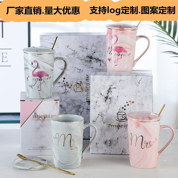 mugs mug wedding gift ceramic cup box event souvenir
mugs mug wedding gift ceramic cup box event souvenir