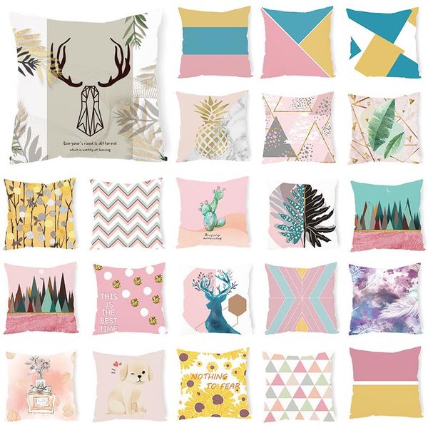 pillow case geometric nordic cushion cover pineapple decorative polyester sofa bed pillowcase
pillow case geometric nordic cushion cover pineapple decorative polyester sofa bed pillowcase