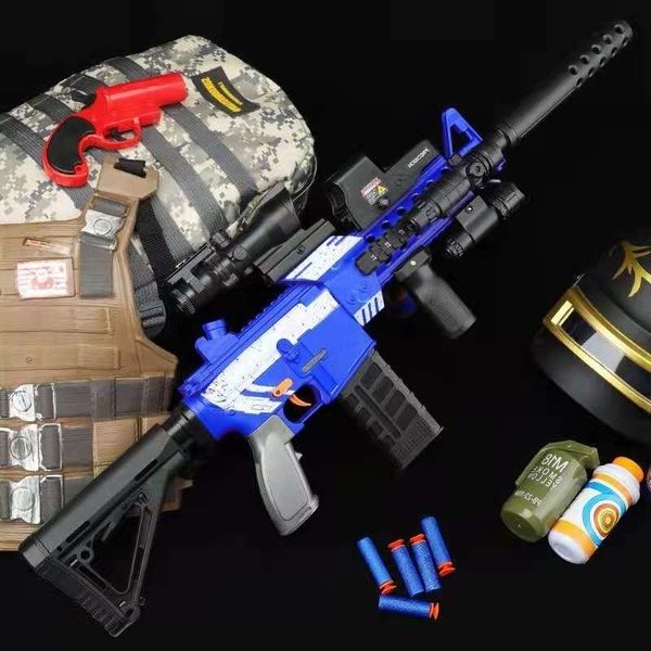 58m416 hand self-contained soft bullet toy boy eating chicken crystal electric continuous hair safety m4 assault gun1234
58m416 hand self-contained soft bullet toy boy eating chicken crystal electric continuous hair safety m4 assault gun1234