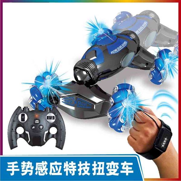 2.4g gesture four wheel drive two side horizontal climbing cross country drift stunt twist charging music light remote control vehicle
2.4g gesture four wheel drive two side horizontal climbing cross country drift stunt twist charging music light remote control vehicle