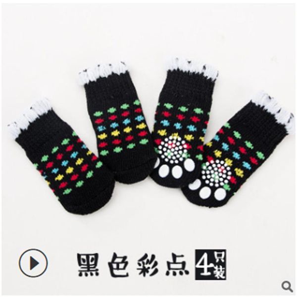 dog apparel non-slip bottom puppy socks foot set teddy poodle cotton supplies 4 pack.
dog apparel non-slip bottom puppy socks foot set teddy poodle cotton supplies 4 pack.