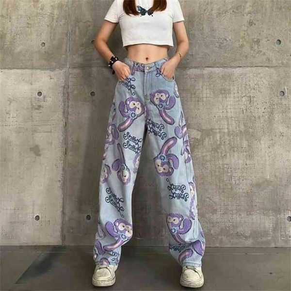 high-waisted xuanya style star dailu wide-leg jeans female bf straight loose loose and thin drape daddy pants trendy, Blue
high-waisted xuanya style star dailu wide-leg jeans female bf straight loose loose and thin drape daddy pants trendy, Blue