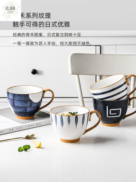 mugs aoji japanese ceramic cup home creative oat breakfast large-capacity mug drinking cute coffee and cups
mugs aoji japanese ceramic cup home creative oat breakfast large-capacity mug drinking cute coffee and cups