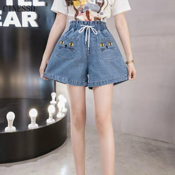 jeans summer high waist womens shorts plus size 4xl 5xl cartoon cat kawaii denim femme korean casual, White;black
jeans summer high waist womens shorts plus size 4xl 5xl cartoon cat kawaii denim femme korean casual, White;black