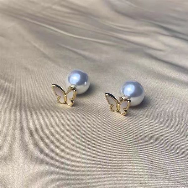 70% off luxury jewelry ins tide pearl mother shell butterfly fashion texture peach earrings temperament versatile, Golden
70% off luxury jewelry ins tide pearl mother shell butterfly fashion texture peach earrings temperament versatile, Golden