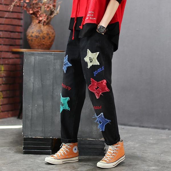 women's jeans spring autumn fashion star patchwork embroidery loose black elastic waist cotton denim casual women harem pants s813, Blue
women's jeans spring autumn fashion star patchwork embroidery loose black elastic waist cotton denim casual women harem pants s813, Blue