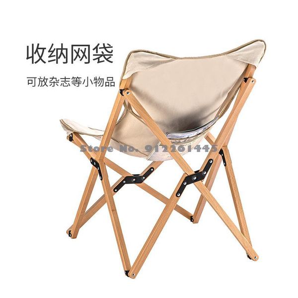 camp furniture outdoor solid wood folding chair portable fishing equipment camping small recliner stool
camp furniture outdoor solid wood folding chair portable fishing equipment camping small recliner stool