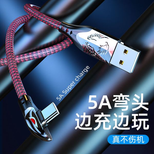 fast charge type c micro usb cable magnetic suction charger cables metal magnet cord for android type-c
fast charge type c micro usb cable magnetic suction charger cables metal magnet cord for android type-c
