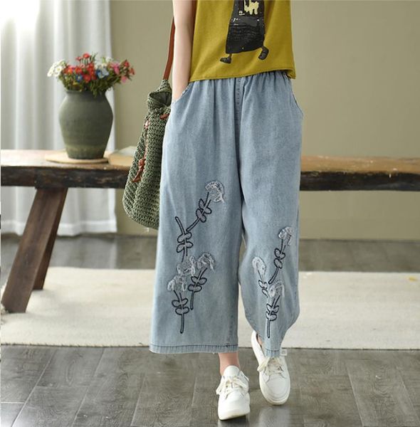 women's jeans women washed trousers loose retro summer autumn denim wide leg pants elastic waist embroidery pocket casual blue
women's jeans women washed trousers loose retro summer autumn denim wide leg pants elastic waist embroidery pocket casual blue