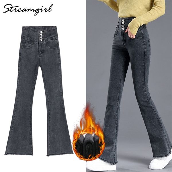 blue flared jeans for women winter skinny mom women's denim pants velvet ladies fleece vintage jeans high waist warm jean 210322
blue flared jeans for women winter skinny mom women's denim pants velvet ladies fleece vintage jeans high waist warm jean 210322