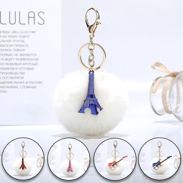 cute tower guitar fur key chain fake fur ball key chains fluffy pompon keyring bag charms key ring llaveros chaveiros keychains, Silver
cute tower guitar fur key chain fake fur ball key chains fluffy pompon keyring bag charms key ring llaveros chaveiros keychains, Silver
