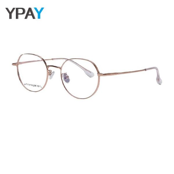 fashion sunglasses frames ypay pure titanium all ultra-light glasses frame ladies prescription clear myopia optical men a21, Black
fashion sunglasses frames ypay pure titanium all ultra-light glasses frame ladies prescription clear myopia optical men a21, Black