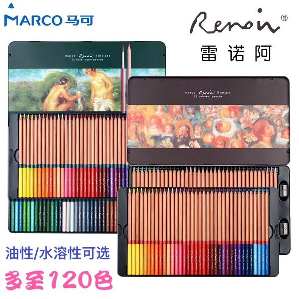 pencils marco renoir color lead 3100 professional oil 72 color 24 / 36 / 48 water soluble 120 color pencil
pencils marco renoir color lead 3100 professional oil 72 color 24 / 36 / 48 water soluble 120 color pencil