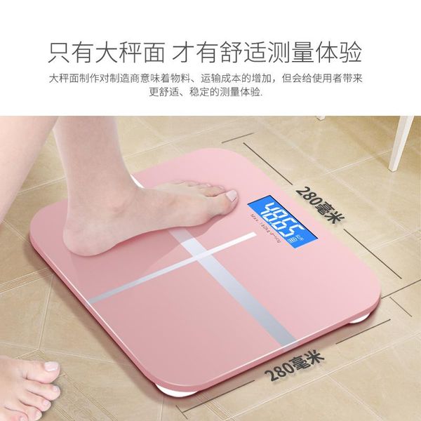 precise portable scales electronic usb charging weights bathroom scale digital square pesa household merchandises dk50bs smart
precise portable scales electronic usb charging weights bathroom scale digital square pesa household merchandises dk50bs smart