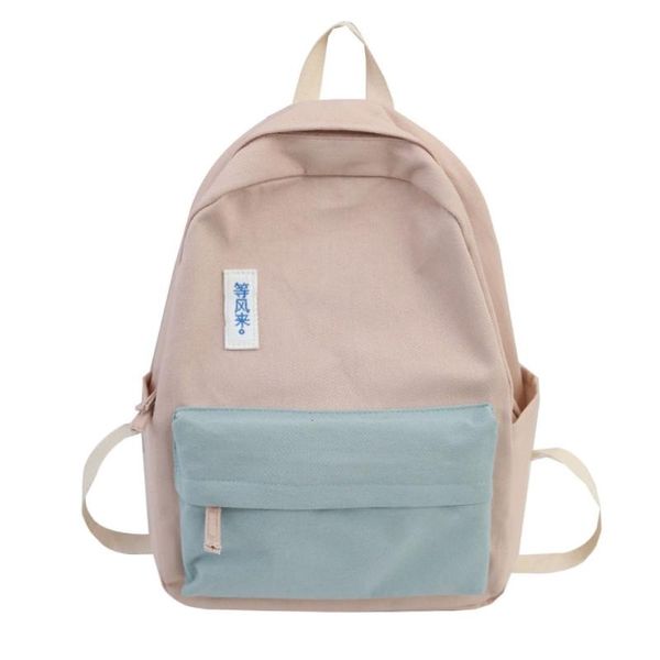 vitality backpack woman college wind casual student canvas girl trend wild small fashion fresh shoulder bag
vitality backpack woman college wind casual student canvas girl trend wild small fashion fresh shoulder bag