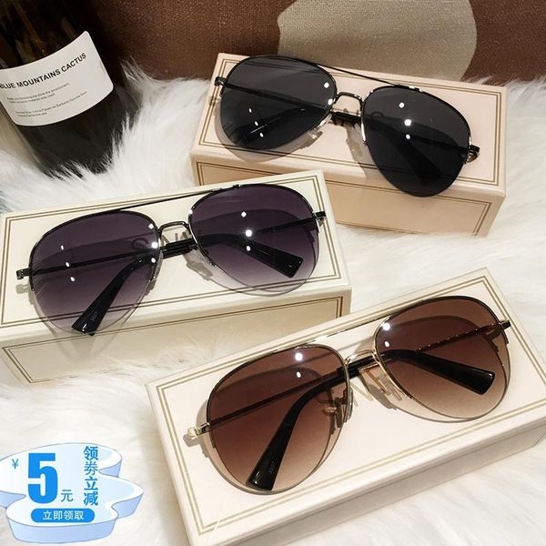sunglasses special offer cool brown half-frame for men driving women couple retro personality vintage, White;black
sunglasses special offer cool brown half-frame for men driving women couple retro personality vintage, White;black