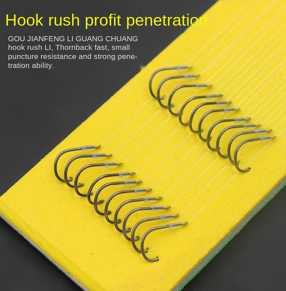 fishing hooks 10pcs pike rig s hook with extra sharp high-carbon steel trebles for soft lure bass
fishing hooks 10pcs pike rig s hook with extra sharp high-carbon steel trebles for soft lure bass