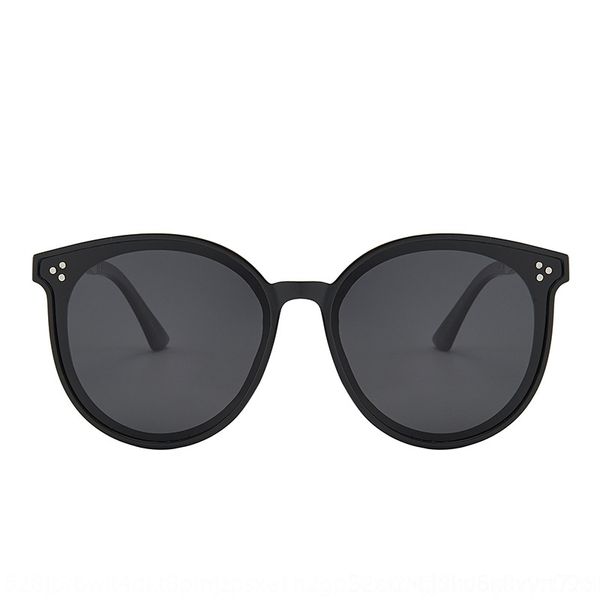 dxyu iiro1jack glasses sun hi same anti eyeglass outdoor glasses sunglasses ultraviolet sun outdoor driving glasses female 15167686212, White;black
dxyu iiro1jack glasses sun hi same anti eyeglass outdoor glasses sunglasses ultraviolet sun outdoor driving glasses female 15167686212, White;black