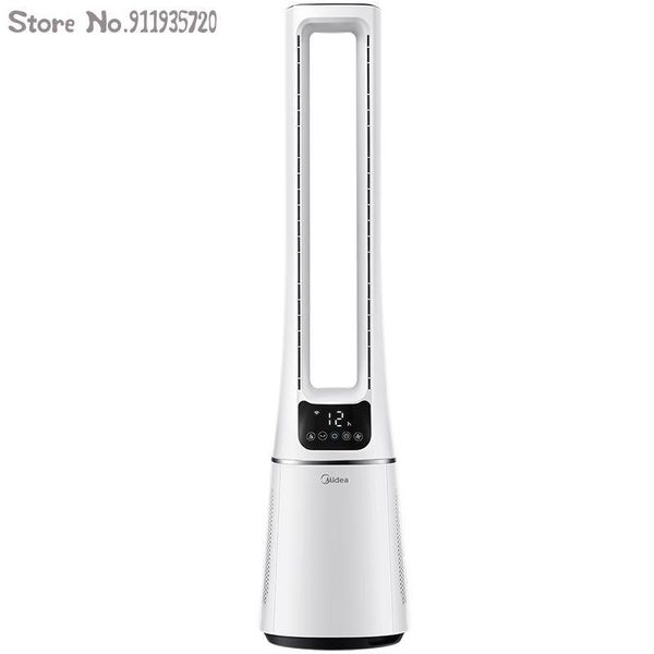 electric fans leafless fan household floor energy-saving intelligent frequency conversion voice remote control ams150e-pb
electric fans leafless fan household floor energy-saving intelligent frequency conversion voice remote control ams150e-pb